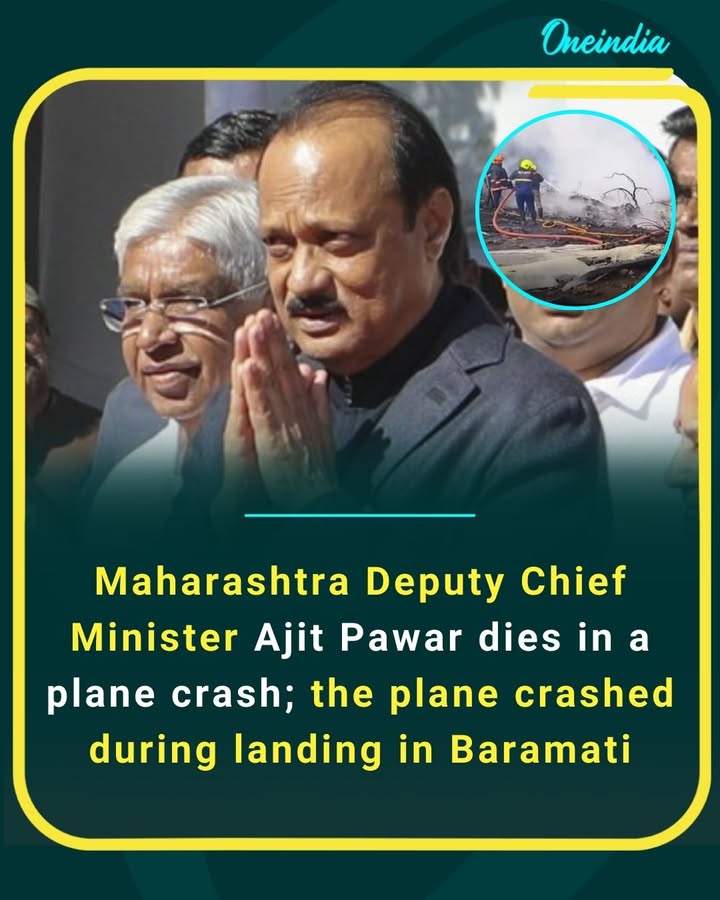 Breaking news from Maharashtra: reports claim Deputy Chief Minister Ajit Pawar died in a plane crash during landing in Baramati.