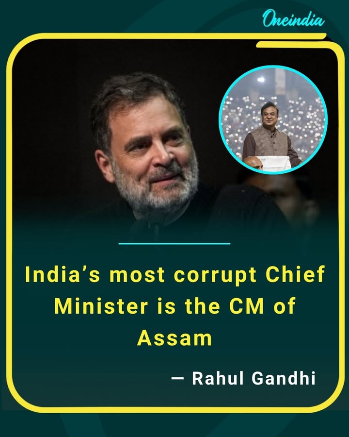 India’s most corrupt Chief Minister is the CM of Assam.