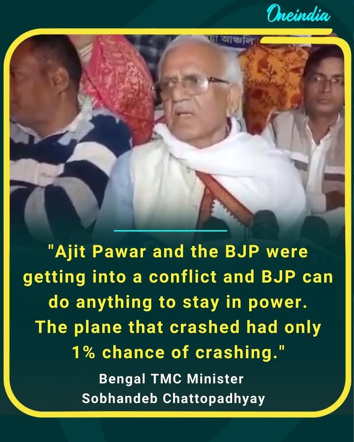 Bengal TMC Minister Sobhandeb Chattopadhyay-