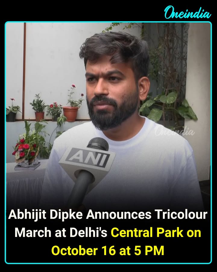 Cockroach Janta Party (CJP) leader Abhijit Dipke has announced a Tricolour March at Central Park (CP), Delhi, on October 16 at 5 PM. The announcement comes amid the ongoing controversy surrounding protests at Jantar Mantar and the reported arrests of CJP leaders.