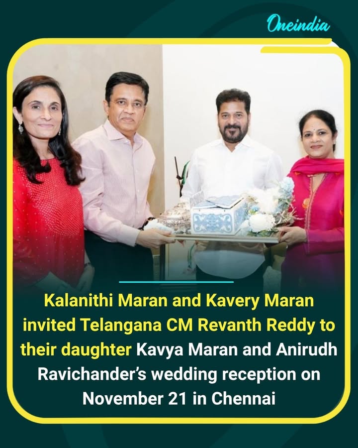 Kalanithi Maran and Kavery Maran meet CM Revanth Reddy to invite him to their daughter’s wedding reception.