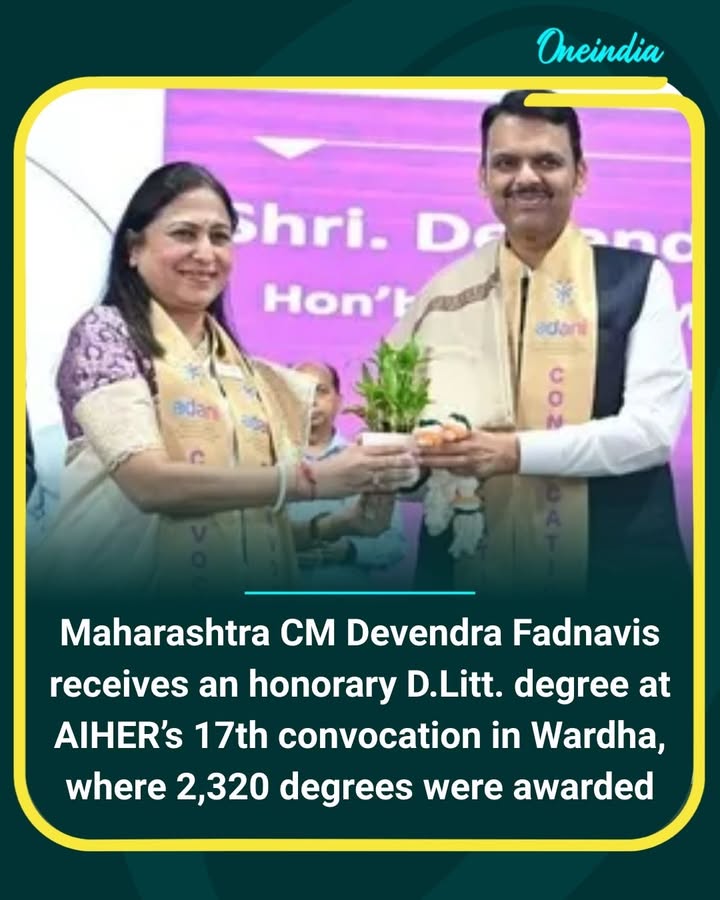 Adani Institute of Higher Education and Research holds its 17th convocation in Wardha, with Devendra Fadnavis receiving an honorary D.Litt. and 2,320 degrees awarded to graduates across 10 faculties.