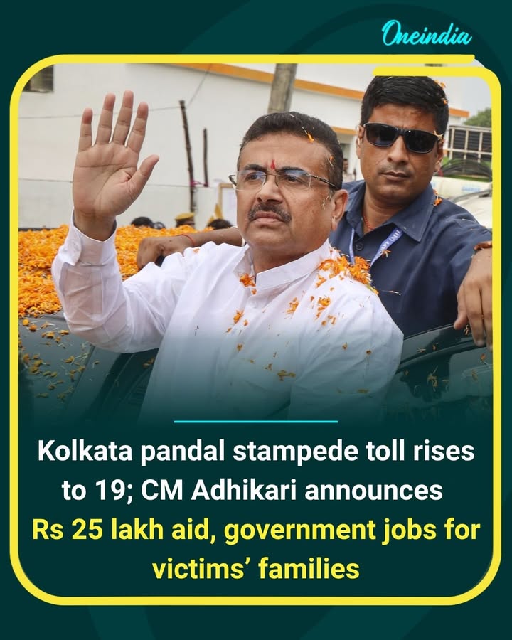 The stampede at a Durga Puja pandal in Kolkata has claimed 19 lives. CM Suvendu Adhikari has announced ₹25 lakh in financial assistance and government jobs for the families of the victims.