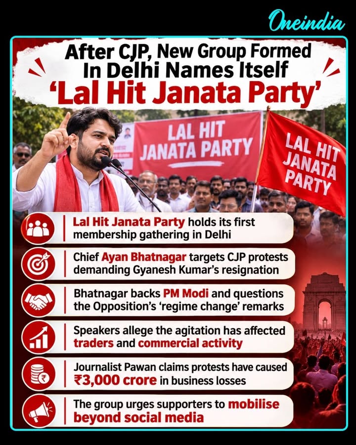 As the CJP continues its protests demanding CEC Gyanesh Kumar’s resignation, the Lal Hit Janata Party has entered the debate, holding its first membership gathering in Delhi. Chief Ayan Bhatnagar criticised the agitation and backed PM Modi, while speakers alleged that the protests have hurt businesses and public trust in institutions.