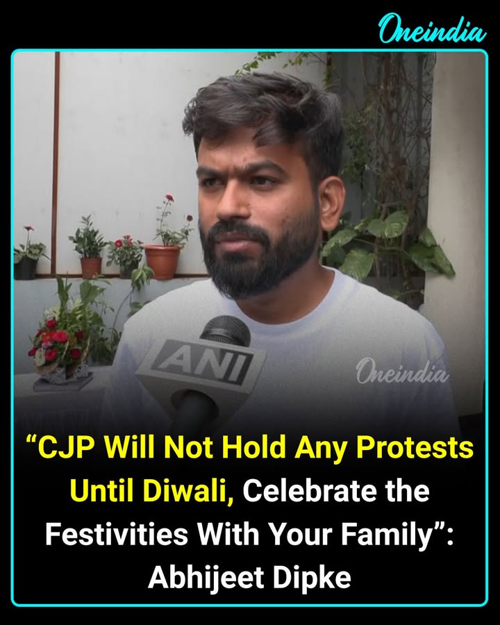 Cockroach Janata Party (CJP) founder Abhijeet Dipke has announced a pause in protests until Diwali, urging supporters to take a break and spend some quality time with their families. ❤️🪔