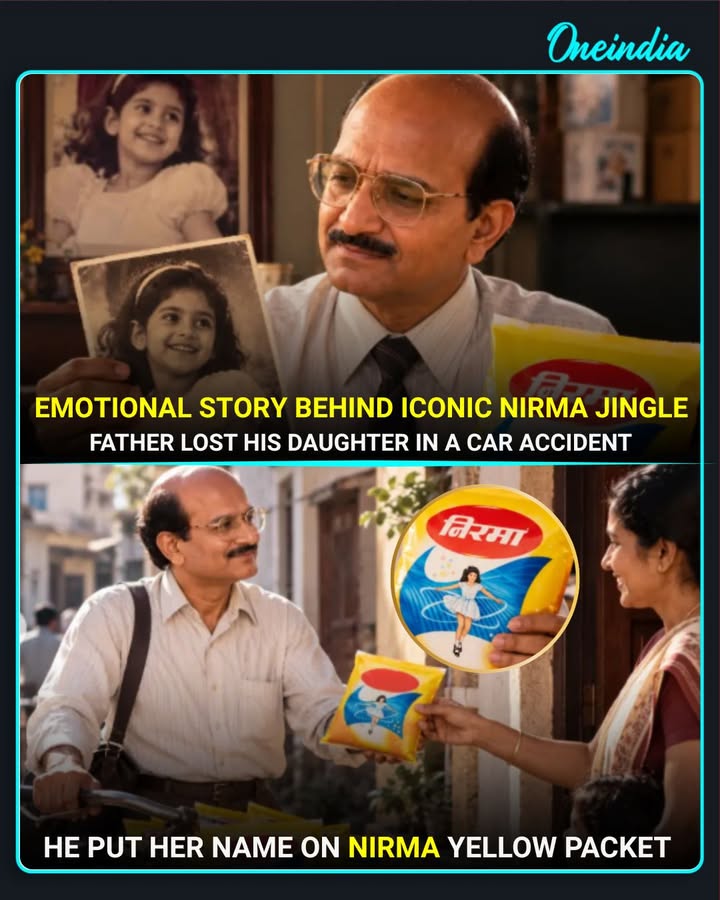 The little girl in the white frock on Nirma’s iconic yellow packet is Nirupama, the daughter of founder Karsanbhai Patel. ❤️