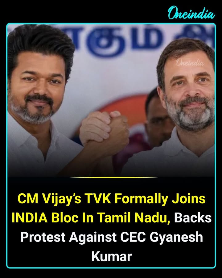 TVK Joins INDIA Bloc Meeting in Tamil Nadu