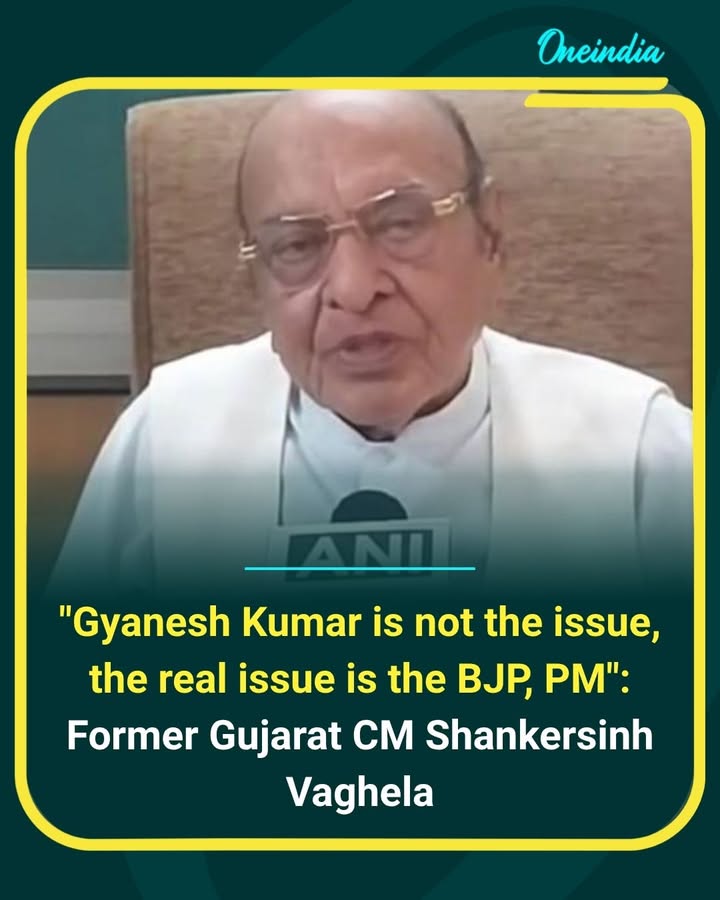 Former Gujarat CM Shankersinh Vaghela said the focus should not be only on CEC Gyanesh Kumar. He claimed the larger political issue, in his view, is the BJP and Prime Minister Narendra Modi.