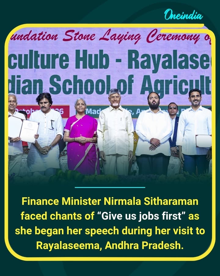 FM Nirmala Sitharaman arrived in Rayalaseema, Andhra Pradesh, to deliver a speech. As soon as she began speaking, the crowd started shouting, “Give us jobs first.”