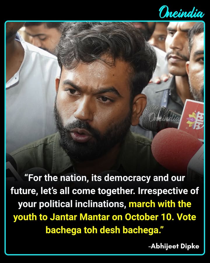 Abhijeet Dipke Appeals to Youth to March at Jantar Mantar on October 10