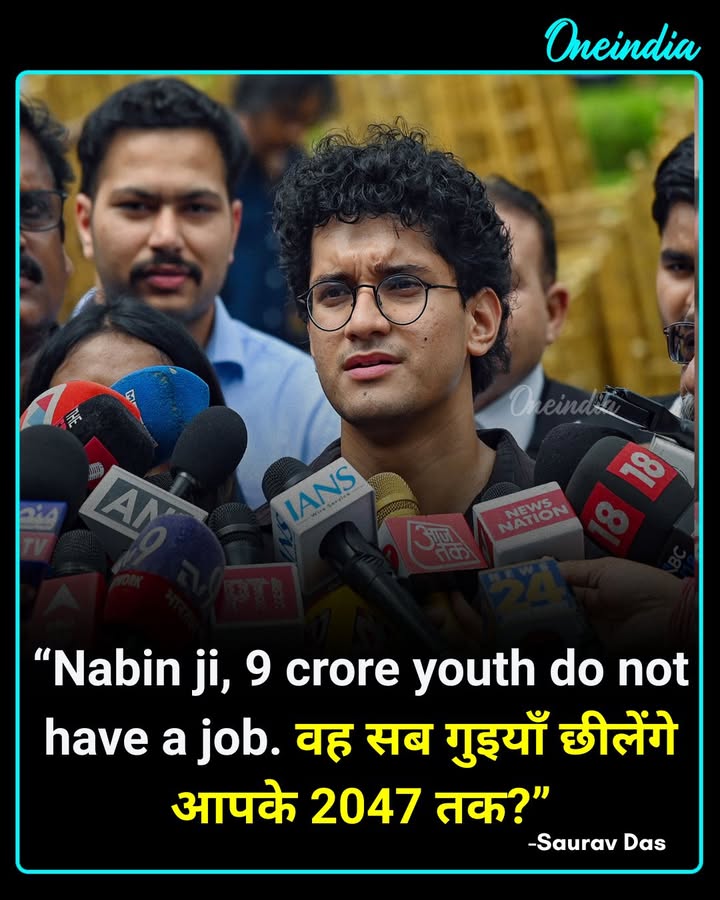 Saurav Das Questions Nabin Ji Over Unemployment Among Youth