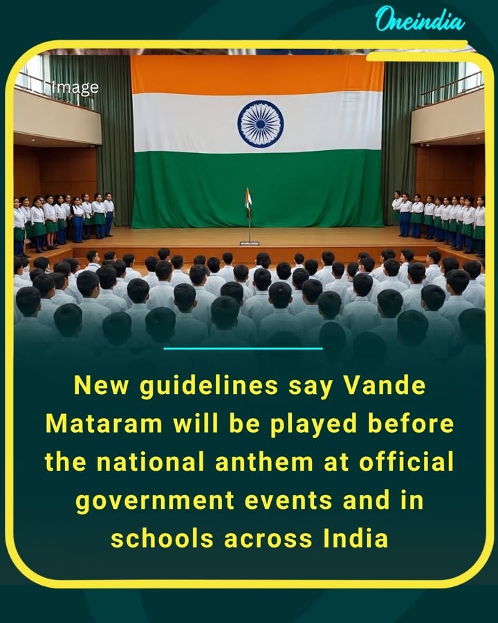 Respecting both the national song and the national anthem in a unified protocol