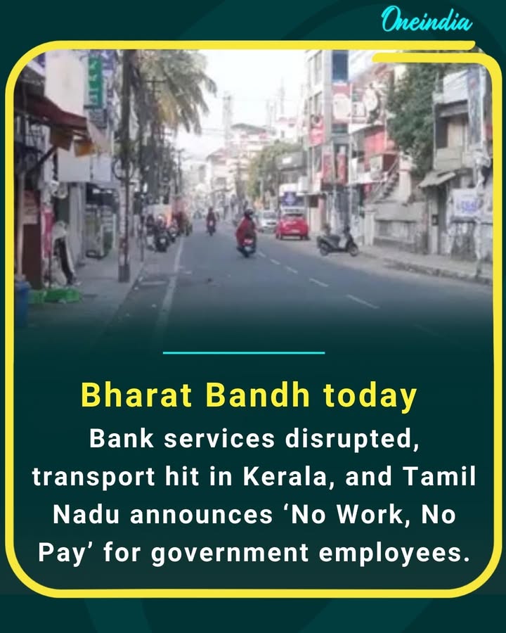 Nationwide strike impacts daily life as trade unions protest, affecting banks, government offices, and transport services in multiple states