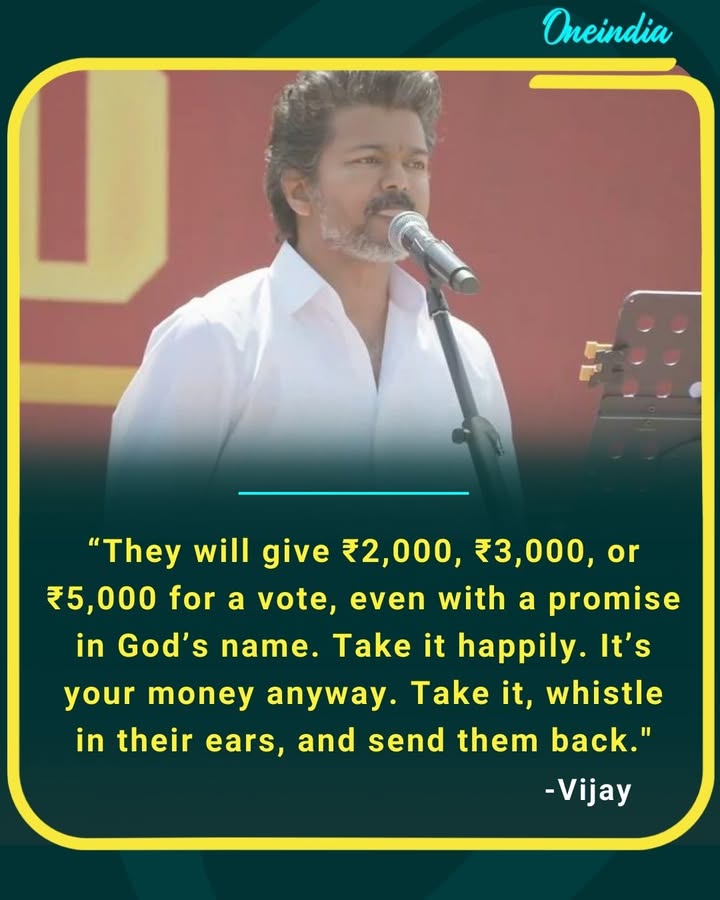 Money may come with promises, even in God’s name… Take it if you must, but remember who really holds the power—you