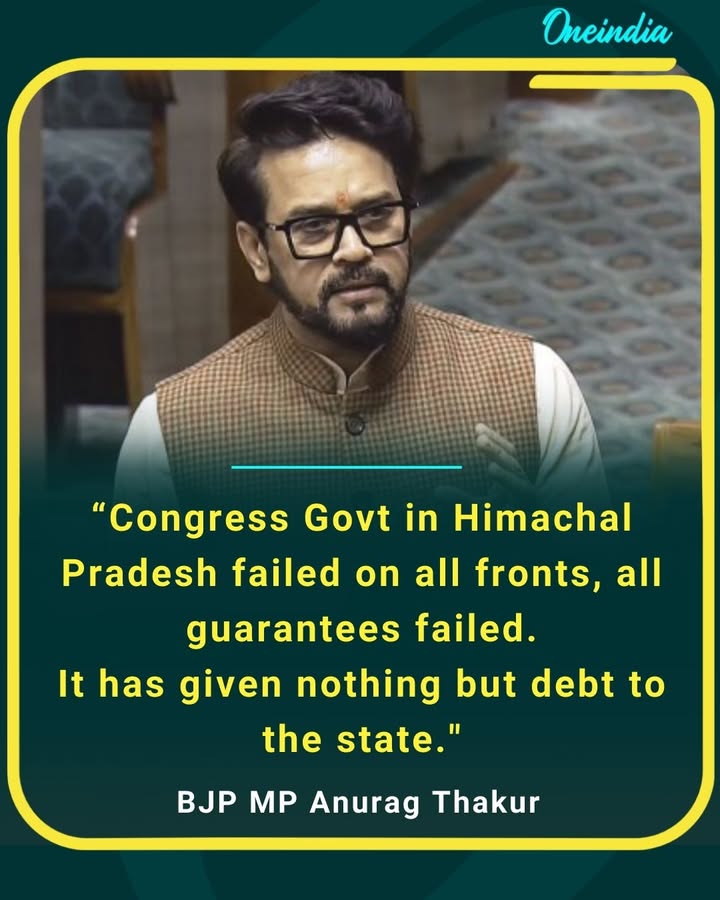 Congress government in Himachal Pradesh has failed on all fronts. All guarantees failed, and the state got only debt instead of development. — BJP MP Anurag Thakur