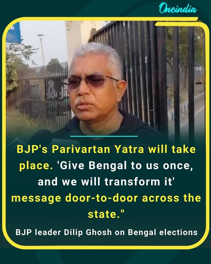 BJP launches Parivartan Yatra in Bengal, promising a vision of change and development as election momentum builds.