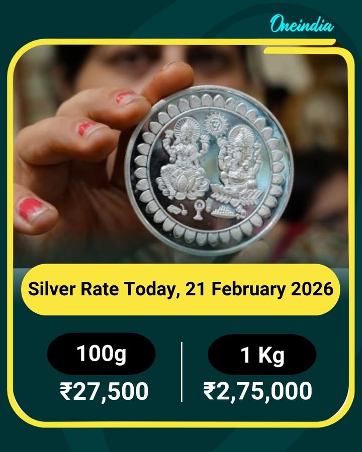 Silver Rate Today, 21 February 2026