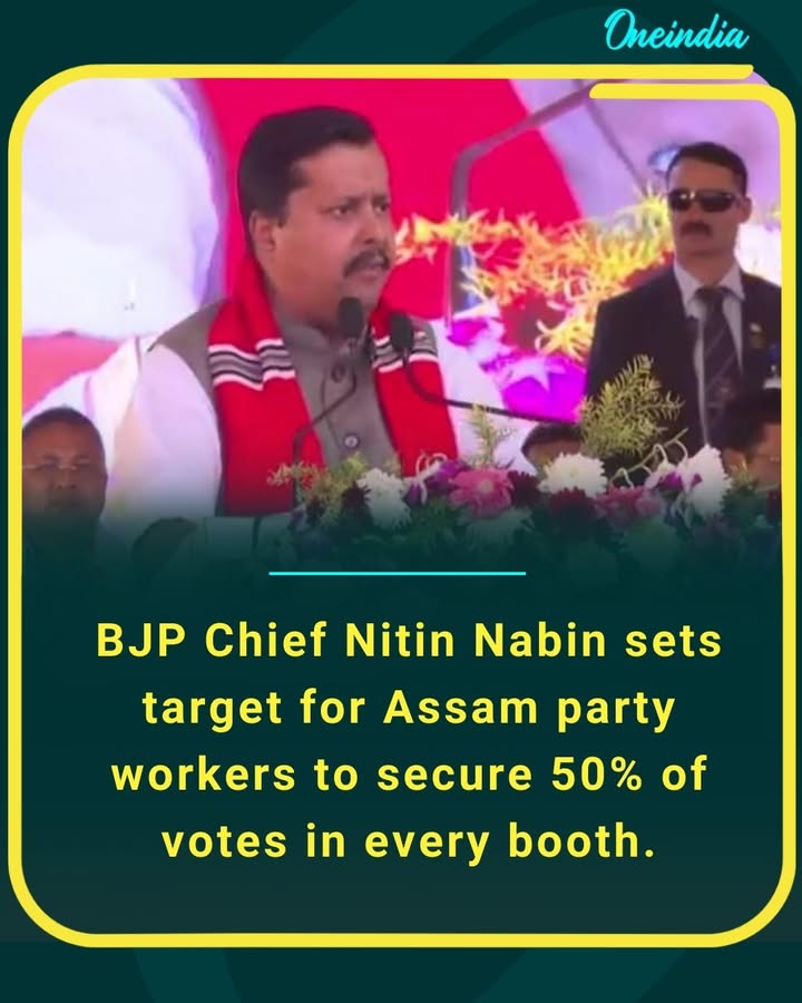 Nitin Nabin calls on Assam BJP cadre to push grassroots outreach and cross the 50% vote mark booth by booth, strengthening the party’s ground game.