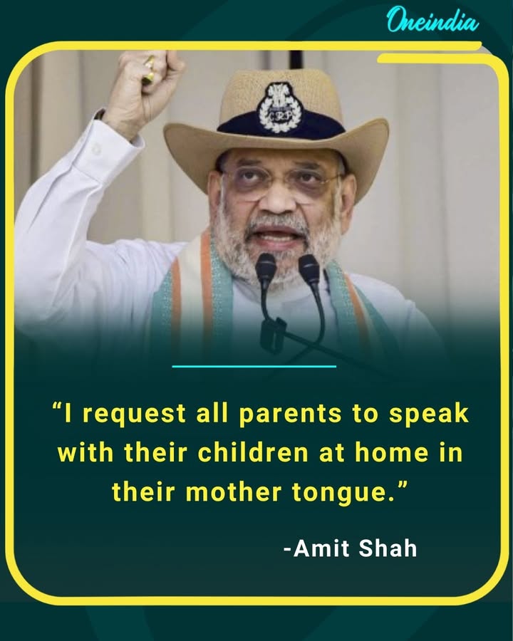 Mother tongue connects roots to the future. Start the conversation at home.