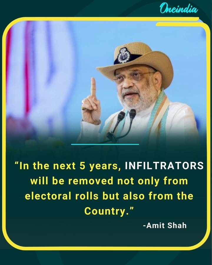 Clear message from the Home Minister: Zero tolerance for illegal infiltration