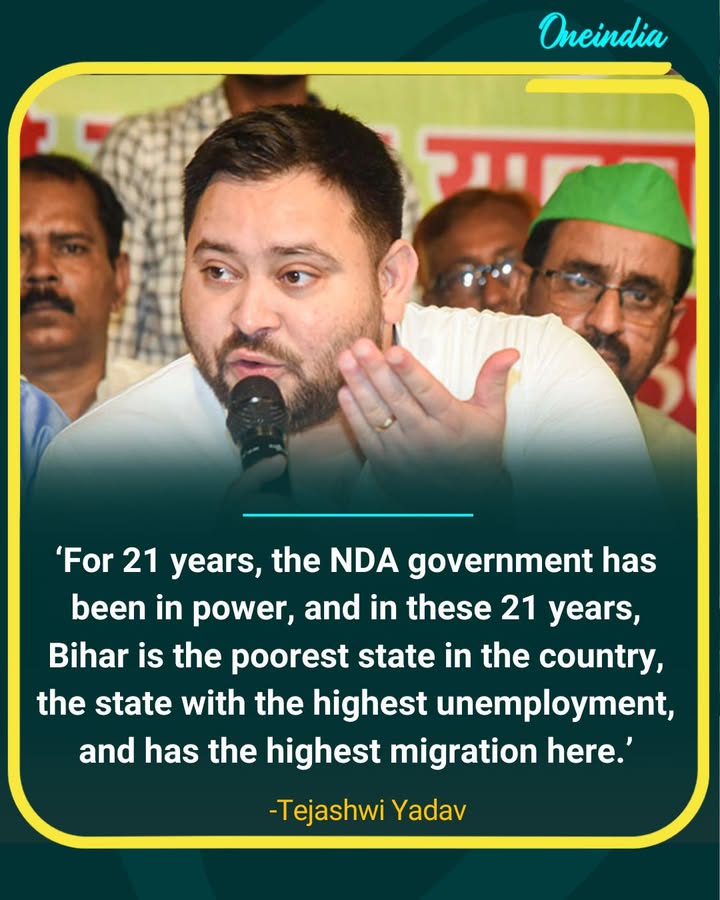 Tejashwi Yadav Slams NDA Over Bihar’s Development Record