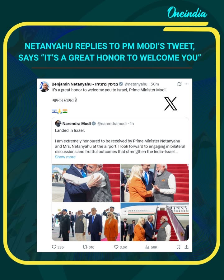Israeli Prime Minister Benjamin Netanyahu responded to Prime Minister Narendra Modi’s tweet, saying, “It’s a great honor to welcome you to Israel, Prime Minister Modi. आपका स्वागत है…,” highlighting the warmth in India–Israel ties.