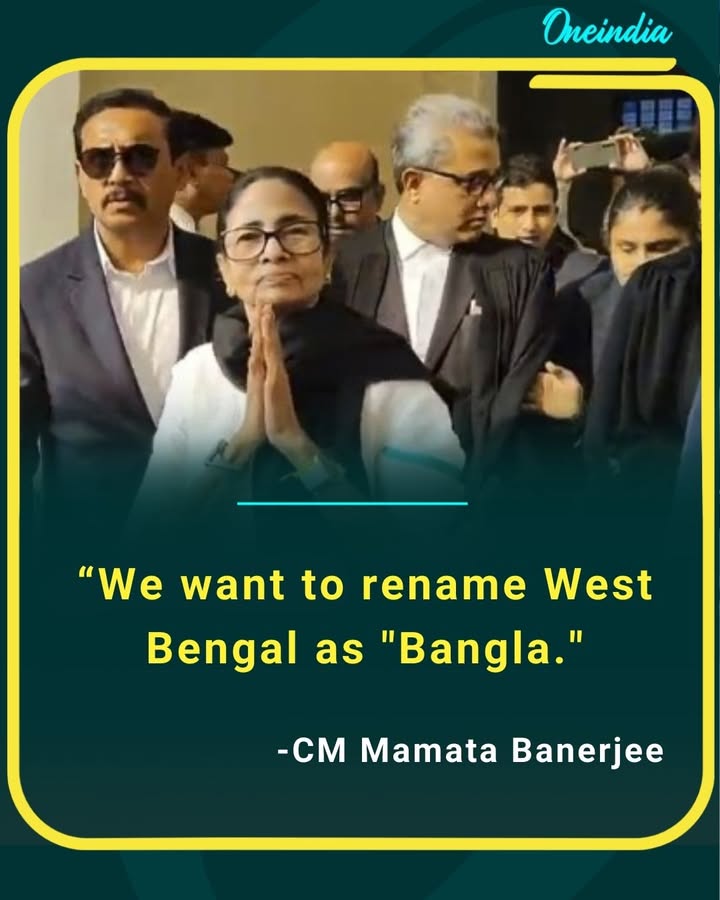 We want to rename West Bengal as ‘Bangla’ to reflect the identity and culture of our people,” says CM Mamata Banerjee