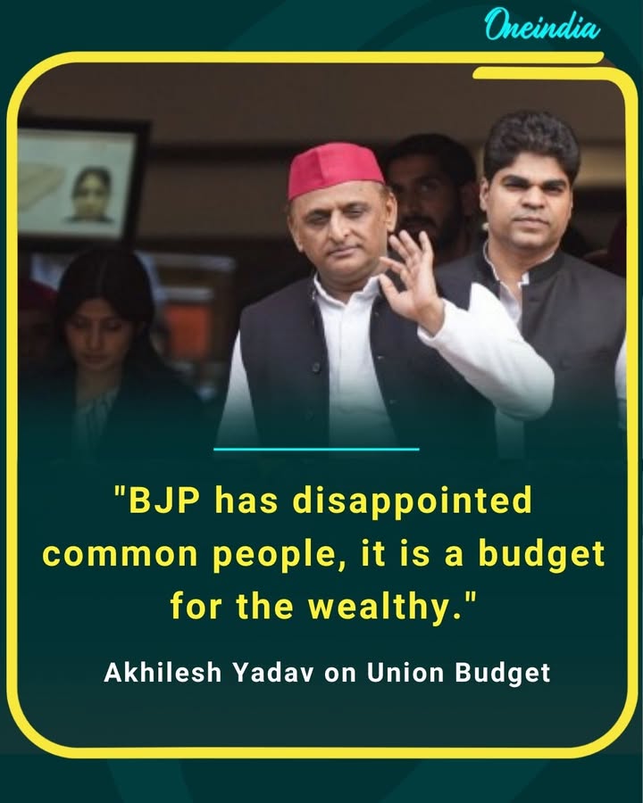 'BJP has disappointed common people, it is a budget for the wealthy.'