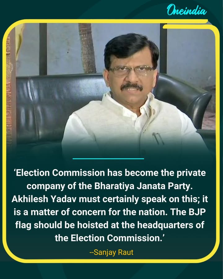“Election Commission Has Become BJP’s Private Company: Sanjay Raut”