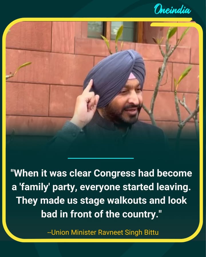 “Congress Became a Family Party, So Everyone Left: Bittu”