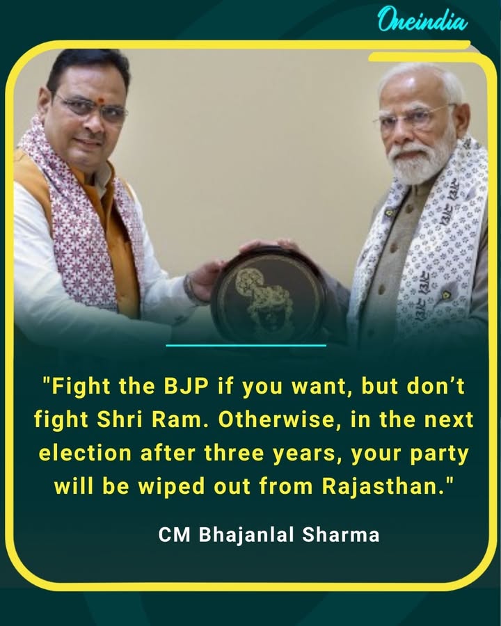 'Don’t fight Shri Ram,” warns CM Bhajanlal Sharma, hinting at electoral consequences for rivals in Rajasthan.