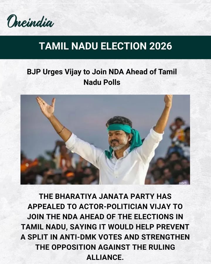 Tamil Nadu Elections: BJP Appeals to Vijay to Prevent Anti-DMK Vote Split
