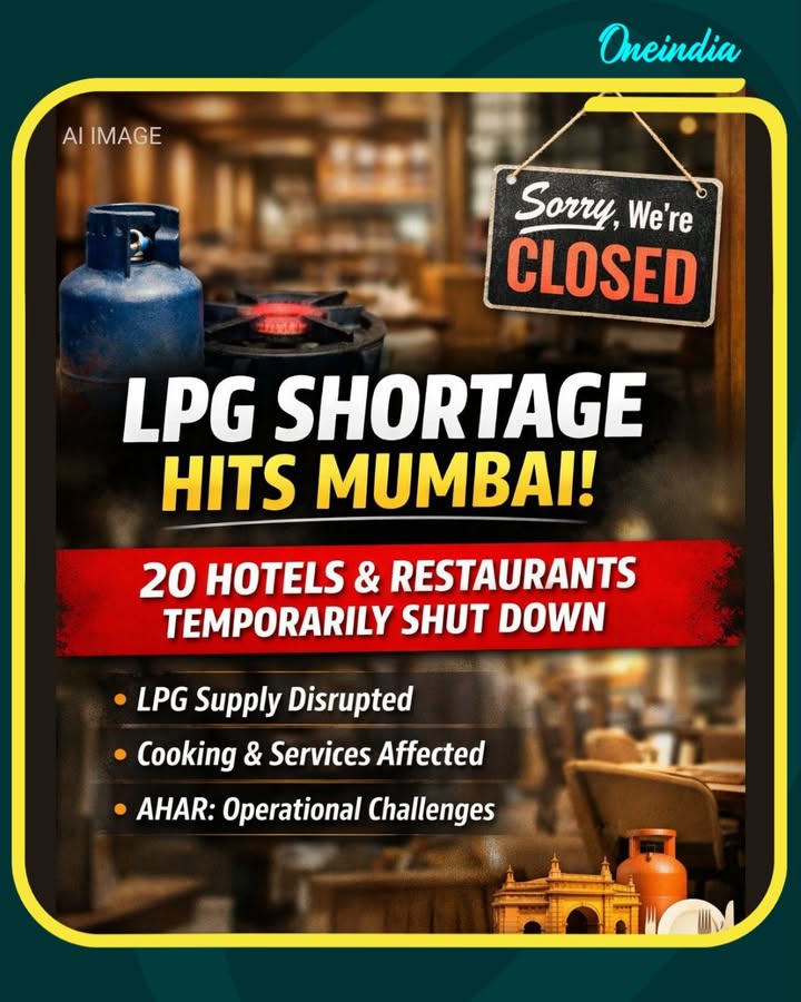 Around 20 hotels and restaurants in Mumbai have temporarily halted operations due to a disruption in LPG supply, affecting cooking and essential services. The Association of Hotels & Restaurants (AHAR) highlighted that the shortage is causing operational challenges, while authorities work to restore supplies quickly.
