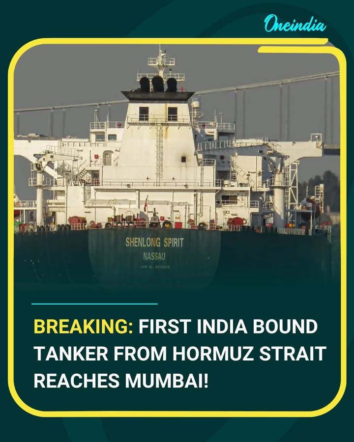 First India-bound tanker from Strait of Hormuz reaches Mumbai amid regional tensions