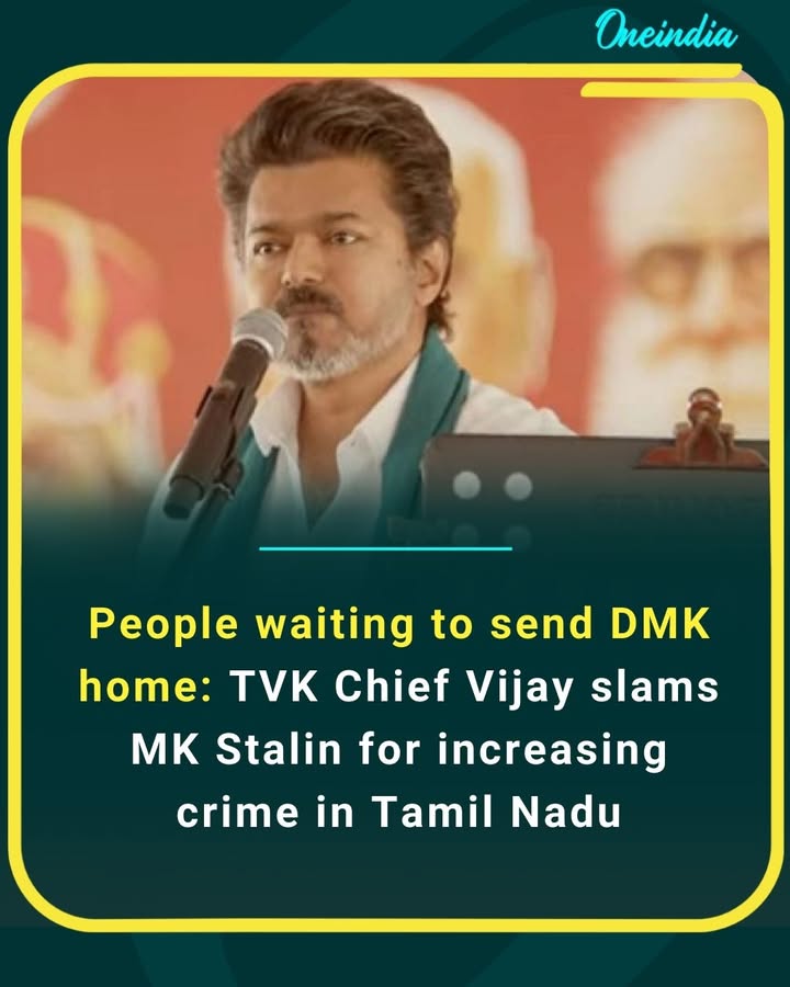 TVK Chief Vijay takes a sharp dig at MK Stalin, claiming law and order has worsened in Tamil Nadu and that people are ready for change.
