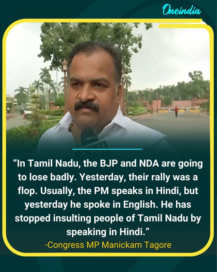 Manickam Tagore says Bharatiya Janata Party-led National Democratic Alliance will face heavy defeat in Tamil Nadu