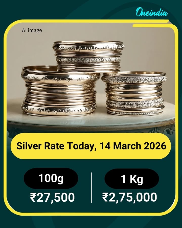 Silver Rate Today, 14 March 2026