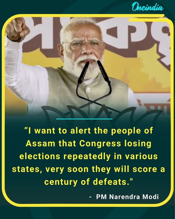 “Congress is losing elections across states — soon they will score a century of defeats,” says PM Narendra Modi while addressing people in Assam.