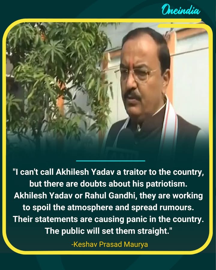 UP Deputy CM Keshav Prasad Maurya Says Akhilesh Yadav, Rahul Gandhi Spreading Panic Over Gas Shortages