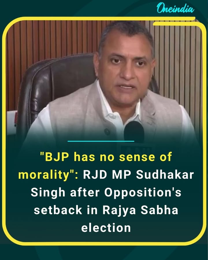 Sharp attack on BJP’s ethics by Sudhakar Singh following Opposition’s Rajya Sabha setback