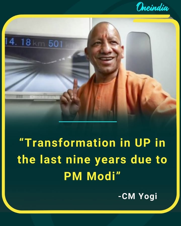 UP has witnessed massive change in the past nine years with PM Modi’s vision guiding the way, says CM Yogi Adityanath