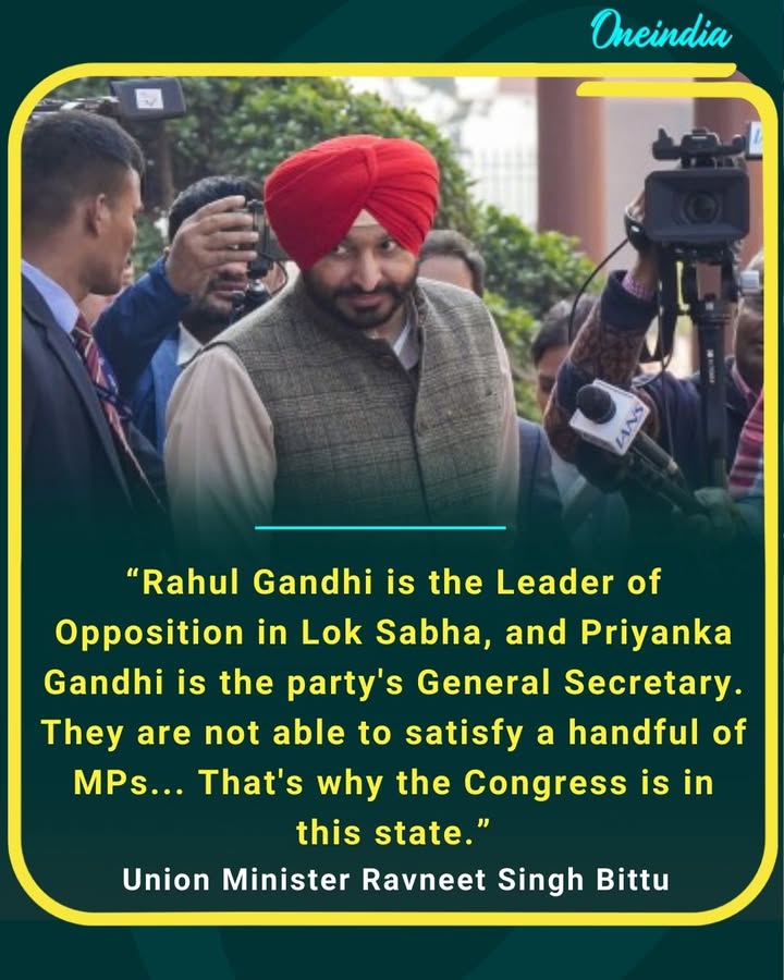 Sharp attack on Congress leadership as Ravneet Singh Bittu questions the effectiveness of Rahul Gandhi and Priyanka Gandhi amid internal party struggles.