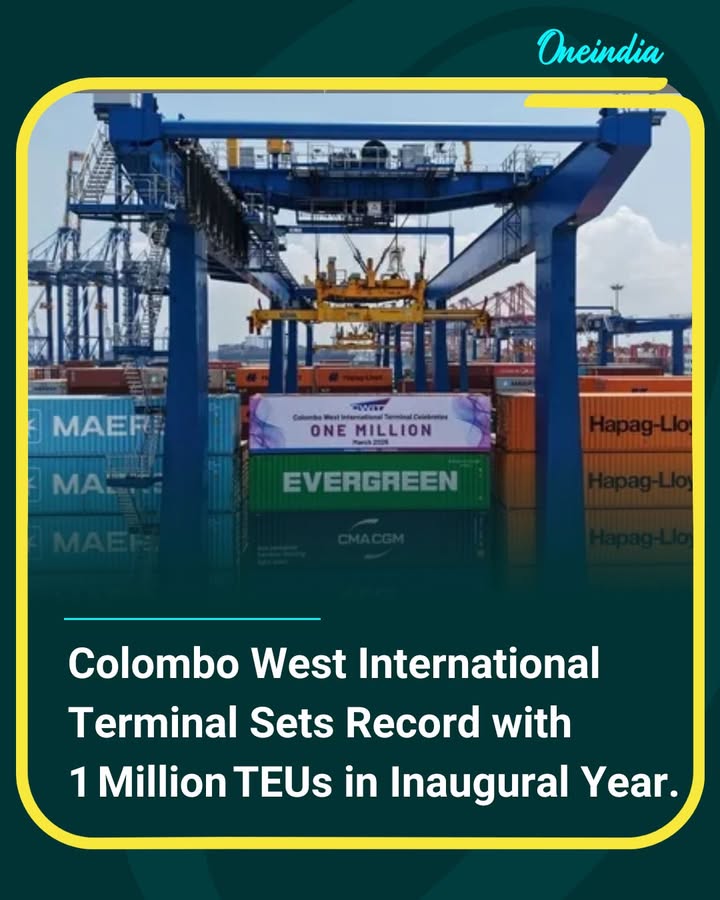 APSEZ’s Colombo terminal has achieved a major milestone by handling over 1 million containers in its first year of operation. The Colombo West International Terminal (CWIT) has quickly established itself as a key hub for global trade, boosting efficiency and strengthening trade links between India and Sri Lanka. This achievement underscores APSEZ’s growing footprint in international port operations.