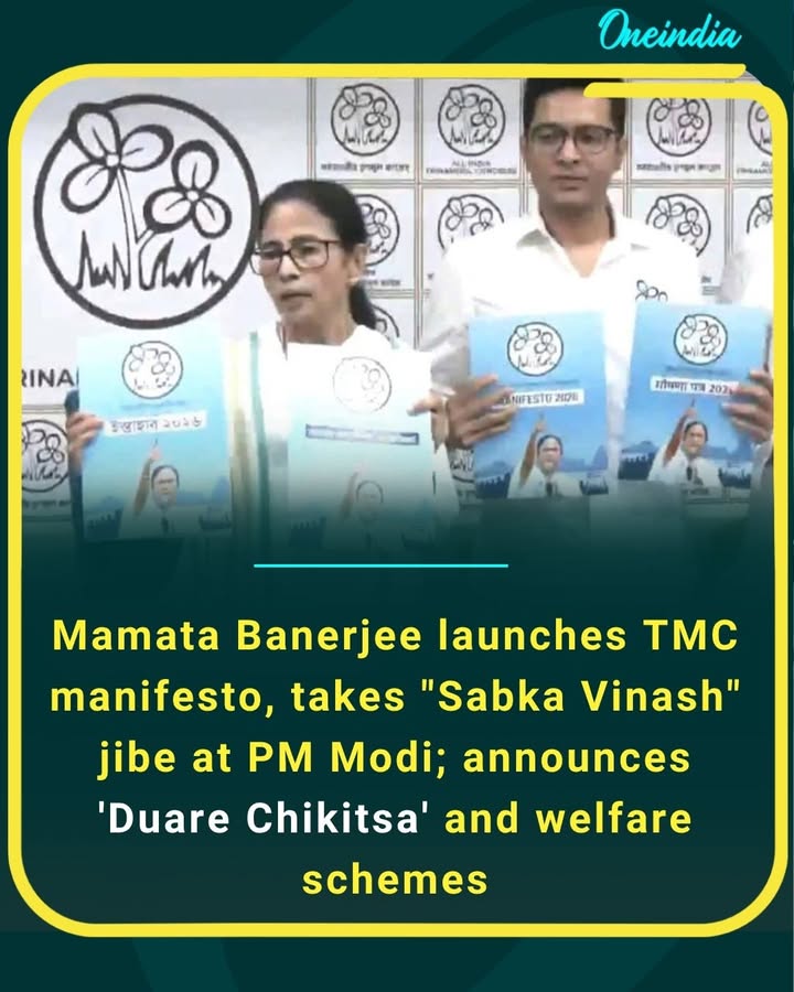 Mamata Banerjee launches Trinamool Congress manifesto, takes “Sabka Vinash” swipe at Narendra Modi; announces ‘Duare Chikitsa’ & new welfare schemes.