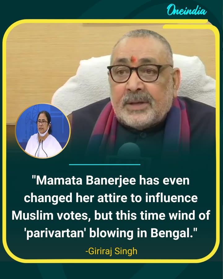 Union Minister Giriraj Singh Claims ‘Wind of Parivartan’ Blowing In West Bengal