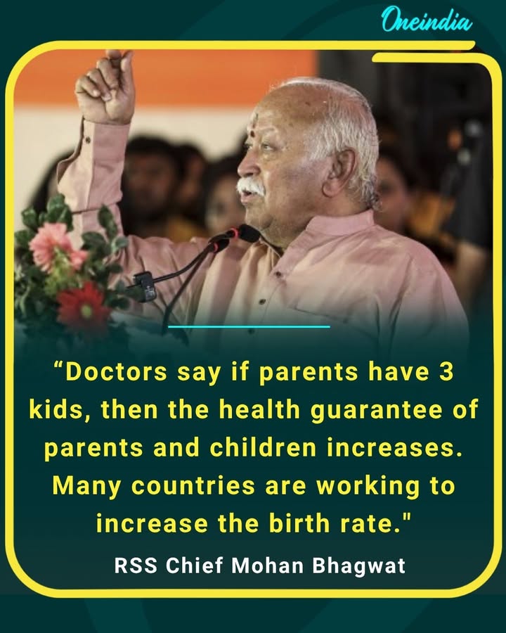 Mohan Bhagwat highlights the importance of larger families, suggesting that having more children can contribute to better health and support systems for both parents and kids. As several nations push to boost declining birth rates, the debate around family size and societal well-being continues to grow.
