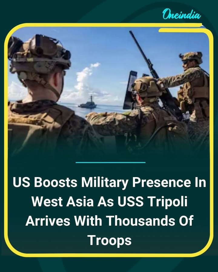 The United States has increased its military presence in West Asia as USS Tripoli arrived carrying thousands of troops. The deployment comes amid rising regional tensions, signaling Washington’s intent to bolster security and readiness in the strategically sensitive region.