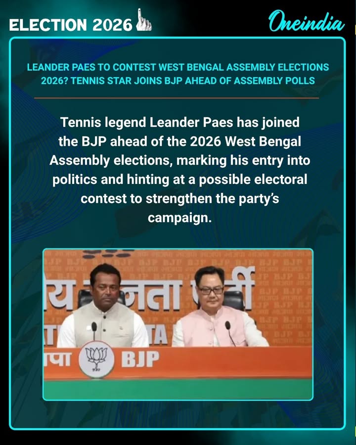 Tennis legend Leander Paes has joined the BJP ahead of the 2026 West Bengal Assembly elections, potentially contesting to add star power to the party’s campaign.