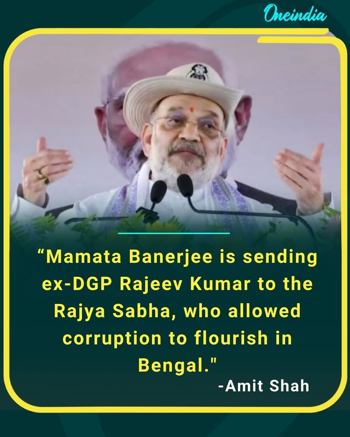 At the Mathurapur rally, Amit Shah alleged that Mamata Banerjee is sending former DGP Rajeev Kumar to the Rajya Sabha, accusing him of allowing corruption to grow in West Bengal
