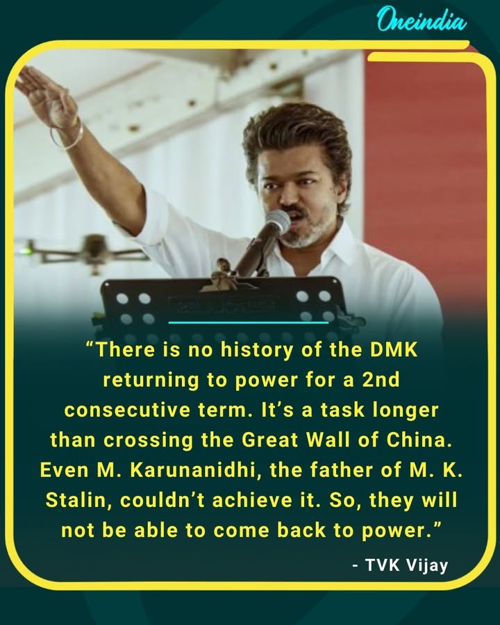 “Winning once is politics, winning twice is history. Will DMK break the pattern or repeat the past?”